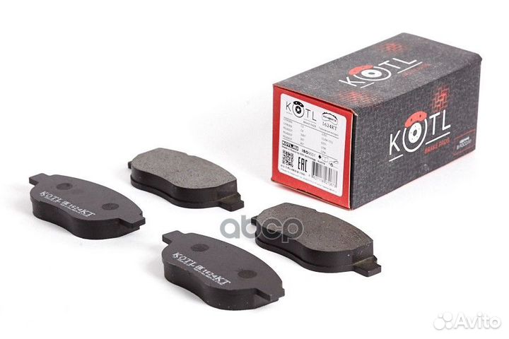Тормозные колодки 425331 1624KT kotl