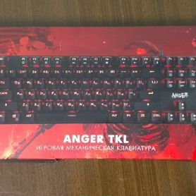 Dexp anger tkl