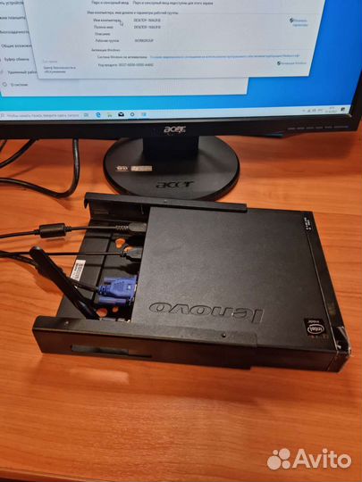Неттоп lenovo