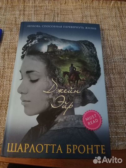 Продам книги