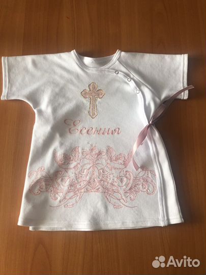 Крестильная рубашка
