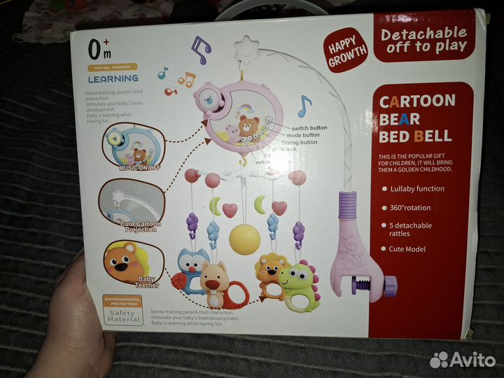 Мобиль на кроватку с проектором