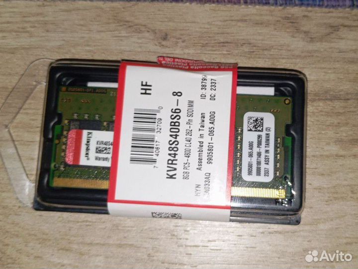 Оперативная память ddr5 8gb 4800 kingston