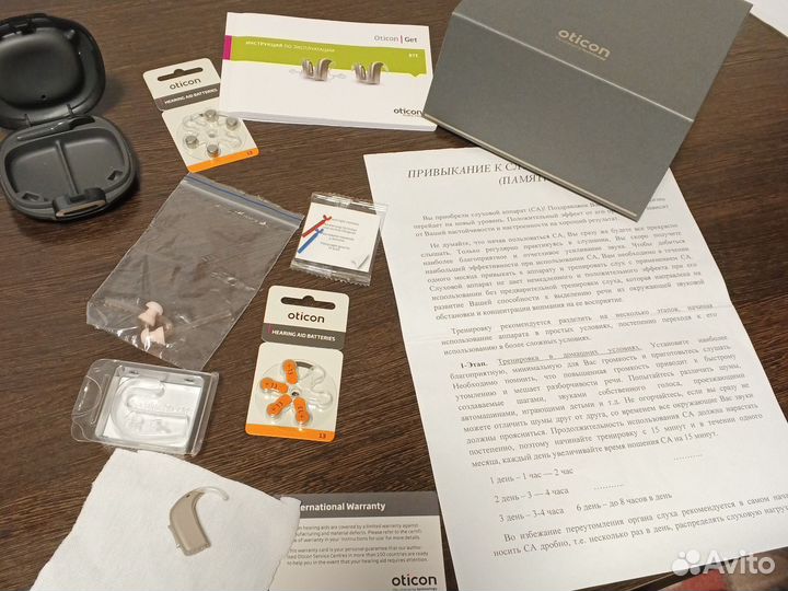 Слуховой аппарат oticon