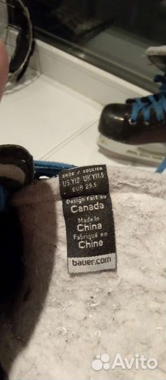 Хоккейные коньки bauer