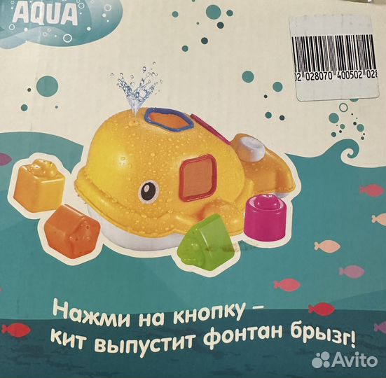 Игрушка - сортер кит для ванной, новая в коробке