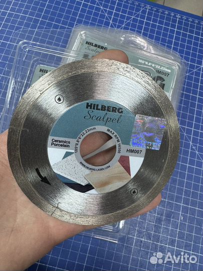 Алмазный диск по плитке Hilberg 105mm толщина 0.8