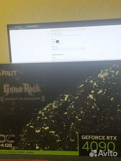 Видеокарта rtx 4090