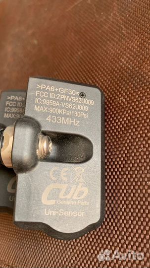 Датчики давления шин CUB 433 MHz