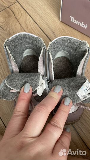 Ботинки детские демисезонные 20