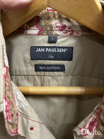 Рубашка Jan Paulsen