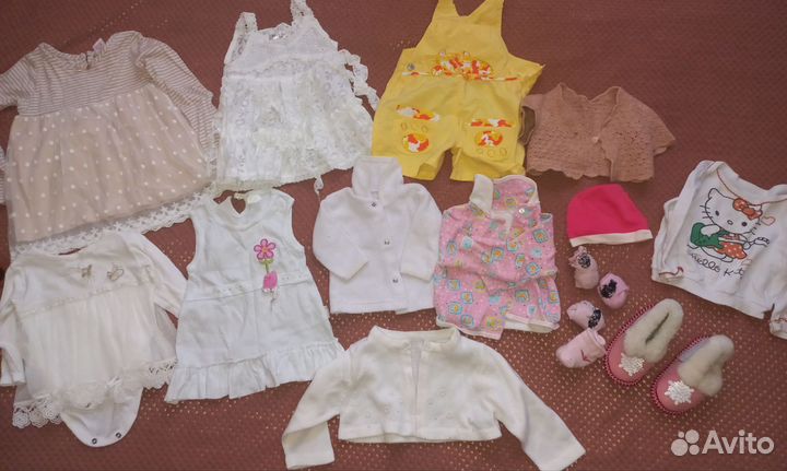 Вещи пакетом