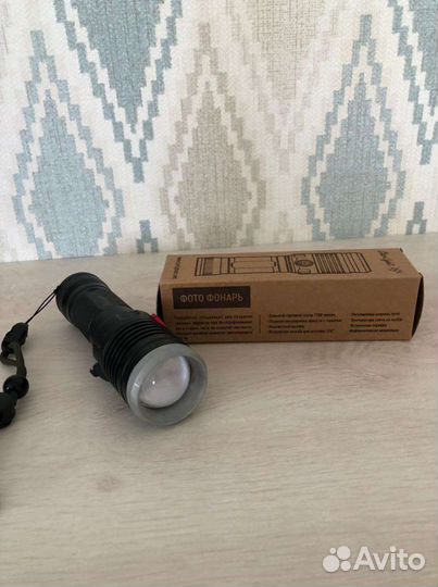 Фотофонарь