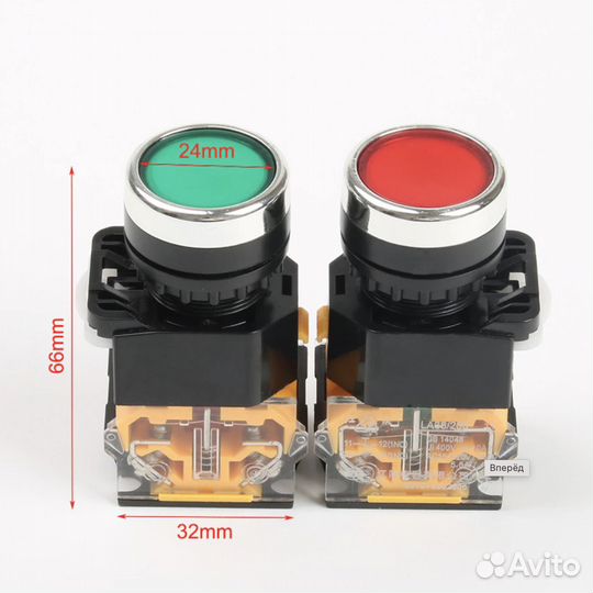 Кнопка 22мм с фиксацией LA38-dт