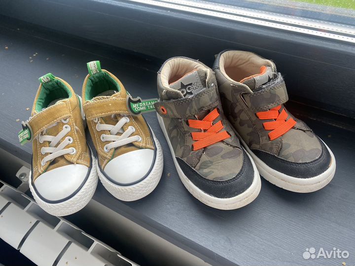 Кеды котофей 25