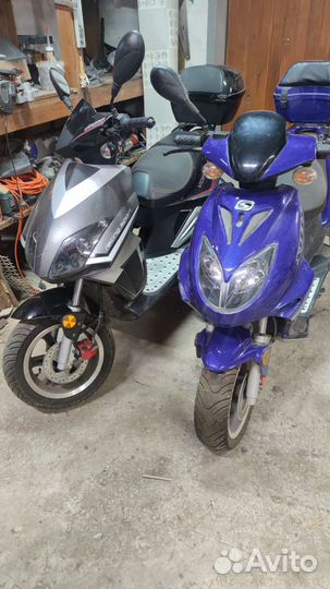 Скутер stels vortex 150
