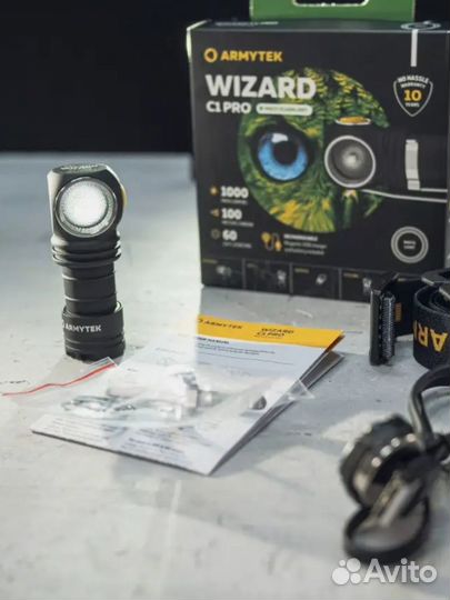 Фонарь Armytek Wizard C1 Pro (белый свет) / F09001