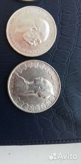Серебряные монеты