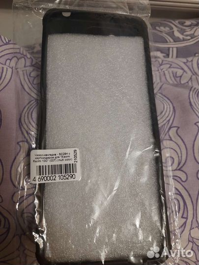 Xiaomi Redmi 10C Чехол накладка с карманом