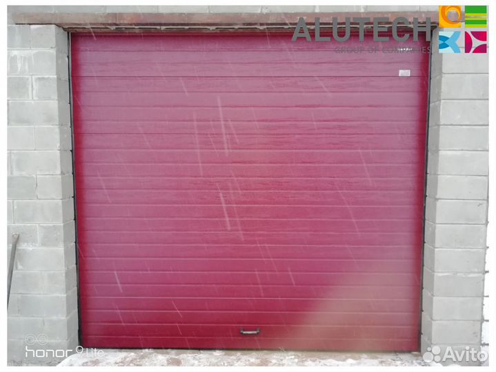 Гаражные ворота alutech