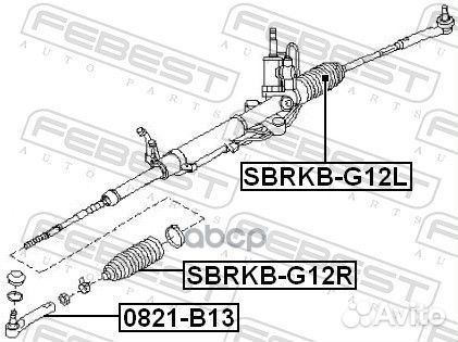 Sbrkbg12L пыльник рулевой рейки Subaru Impreza