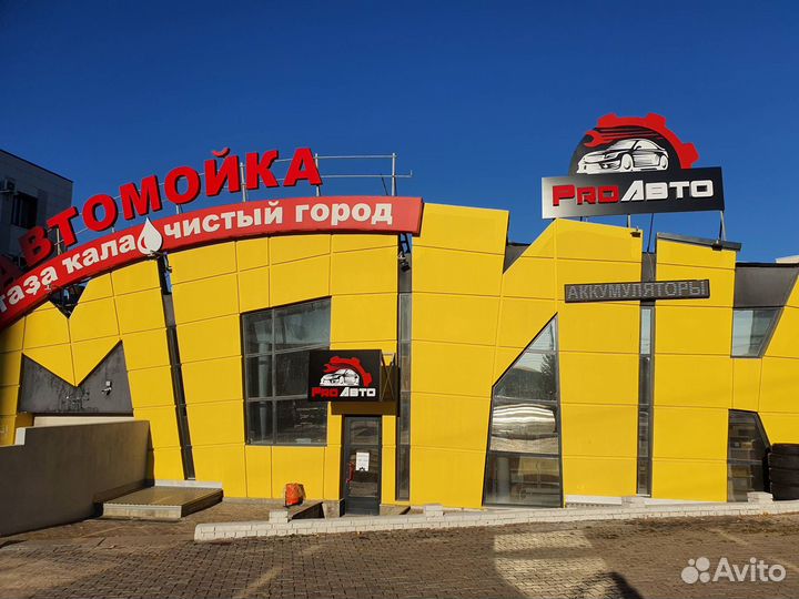 Фаркоп на Toyota Harrier I пок. 1997-2003