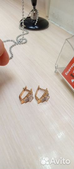 Серги золотые
