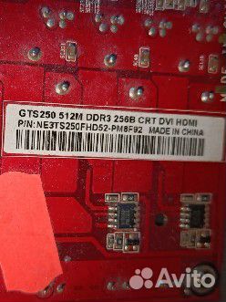 Системный блок 4 ядра, 4 гига