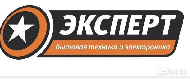 Продавец консультант бытовой техники