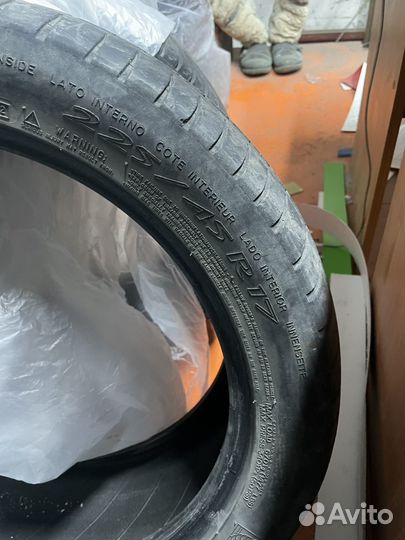 Michelin Primacy HP 225/45 R17 94W