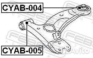Сайлентблок задний переднего рычага cyab004 Febest
