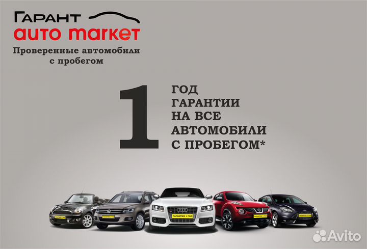 LADA Granta 1.6 МТ, 2021, 46 327 км