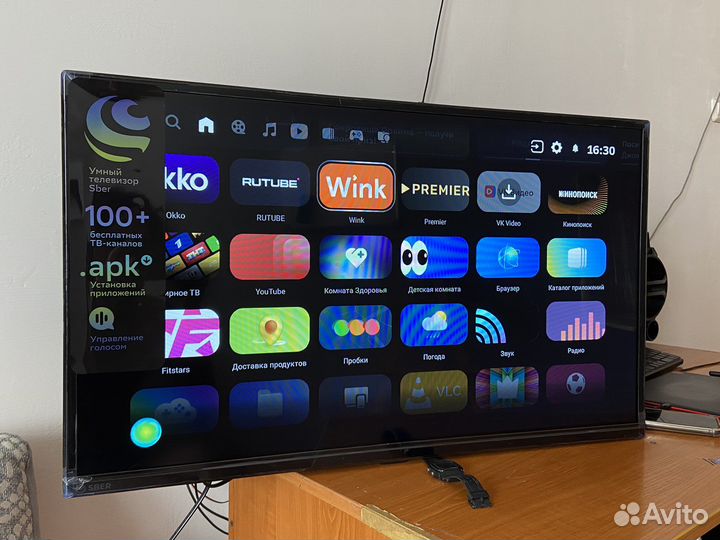 Телевизор smart tv новый