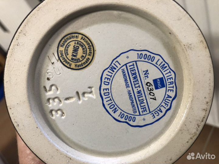 Пивная кружка Tierwelt-Wildlife