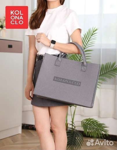 Сумка шопер 40х30см