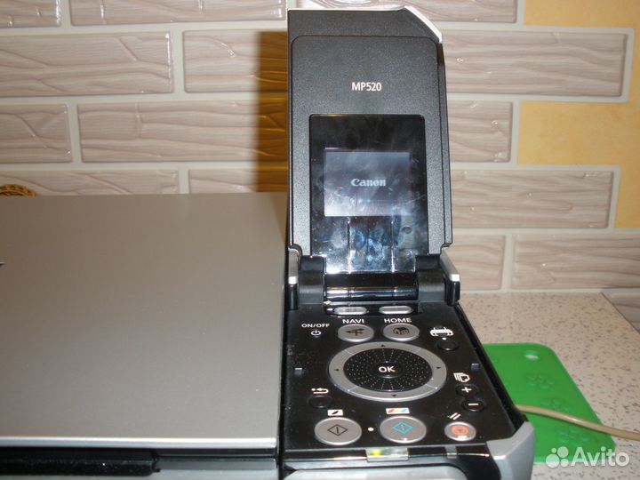 Canon pixma MP520