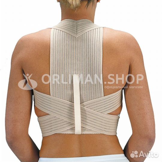 Корректор осанки Orliman