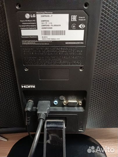 Системный блок с монитором