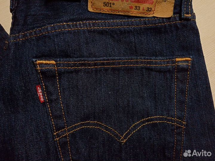 Levis 501 deals w33 l32