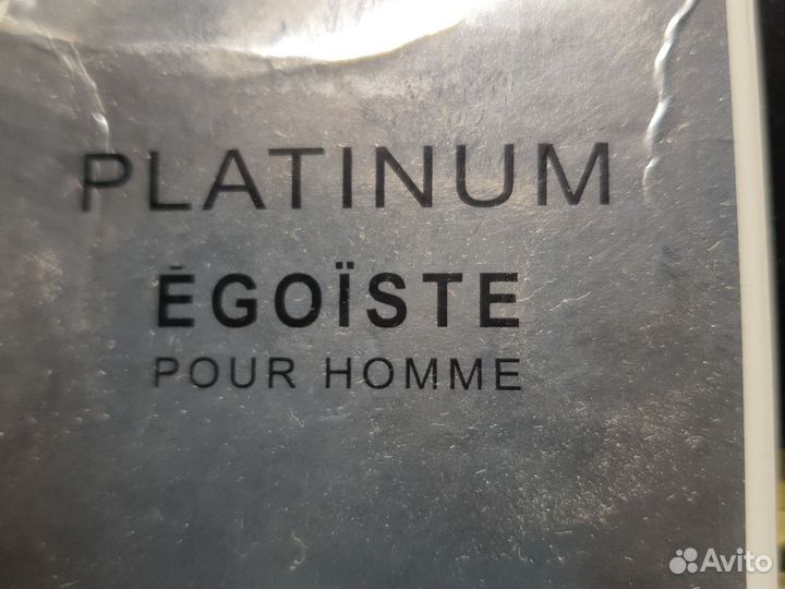 Chanel egoiste platinum остаток 50 ml