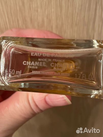 Chanel coco mademoiselle