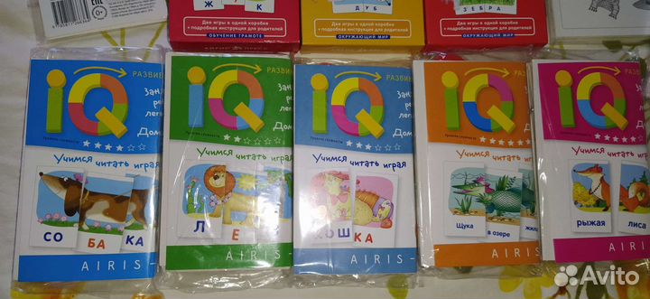 Развивающие наборы карточек для счёта и чтения