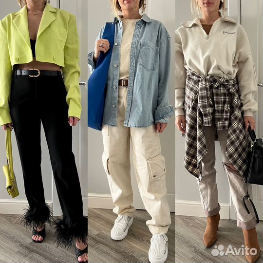 Стилист по подбору одежды