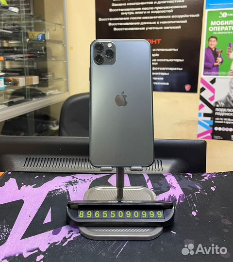 iPhone 11 Pro Max, 256 ГБ