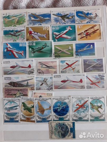 Почтовые марки СССР