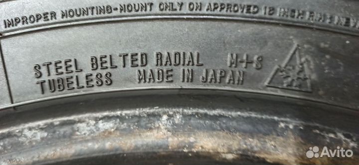 Dunlop SP Winter Ice 07 215/65 R16 102