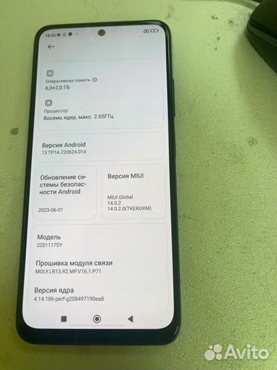 Xiaomi Redmi Note 11S, 6/128 ГБ