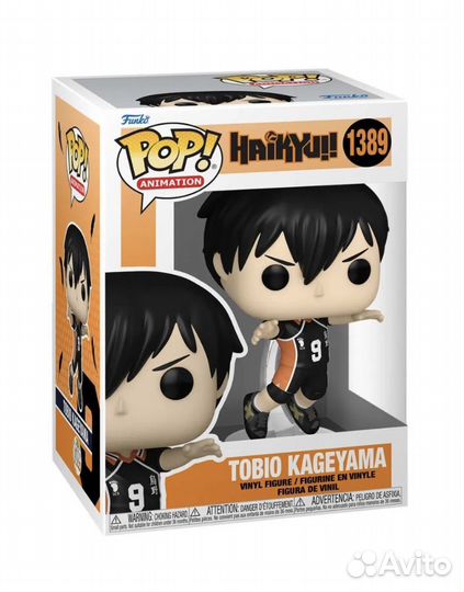 Funko pop Animation Haikyu по аниме Волейболл