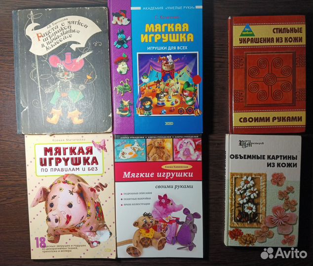 Книги лотами