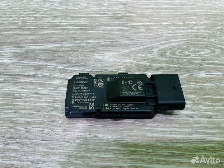 Датчик Mercedes X253 A0009055119